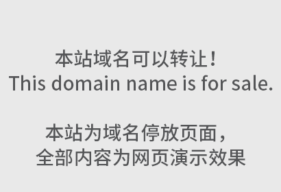 通义千问官网启用新域名：tongyi.com